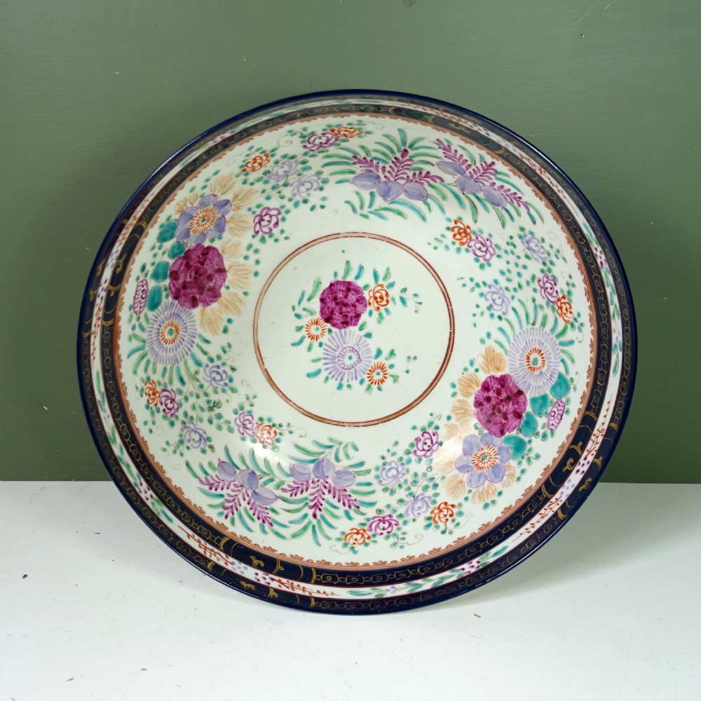 EARLY 19TH C DECORATED CENTRE BOWL View VII