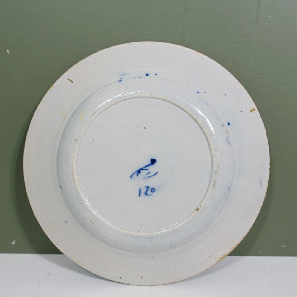 SET OF THREE 18TH C DELFT PLATES View V