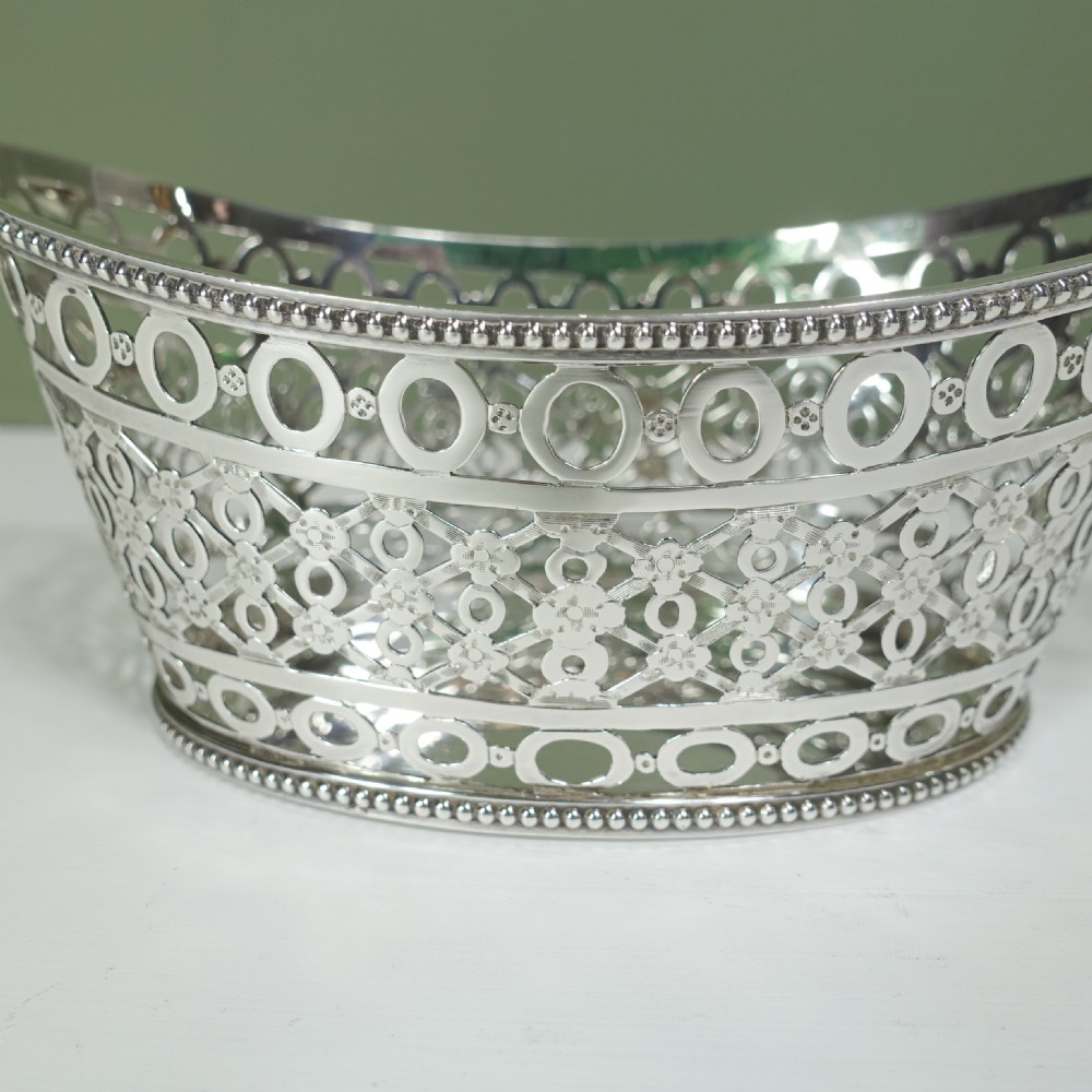 SOLID SILVER BASKET, LONDON 1898 View VII