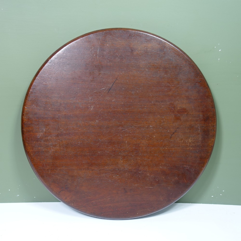 18TH C MAHOGANY TRAY View IV