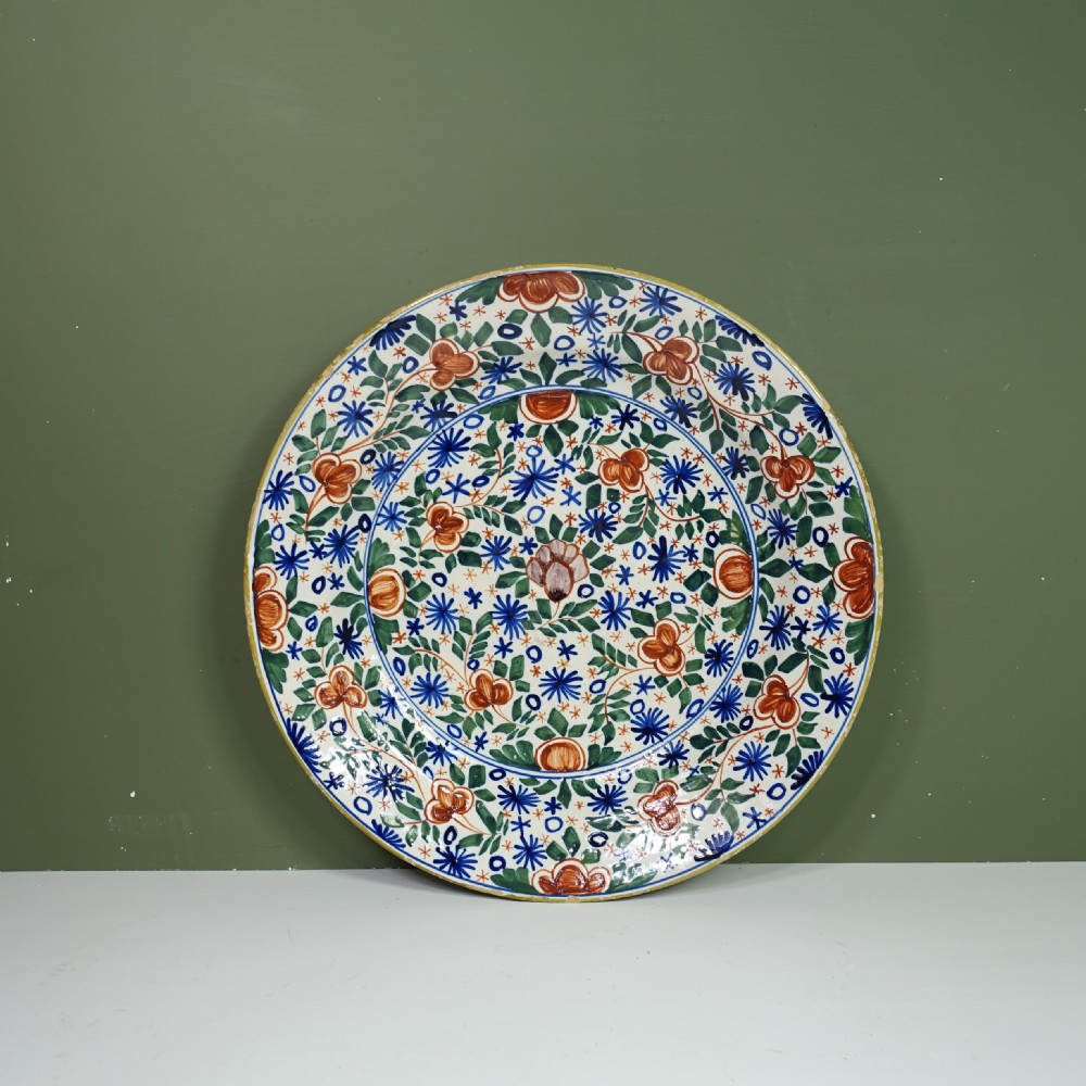 MID 18TH C POLYCHROME DELFT CHARGER View VI