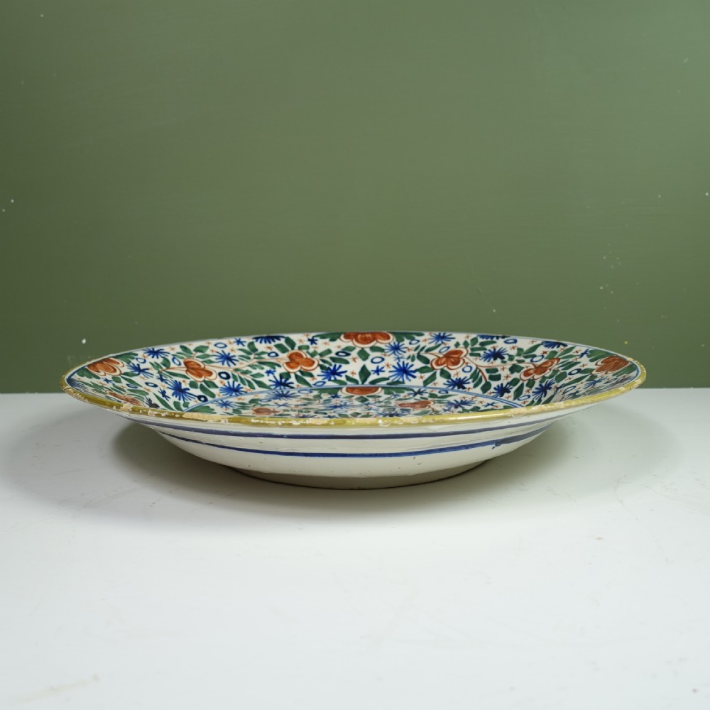 MID 18TH C POLYCHROME DELFT CHARGER View X