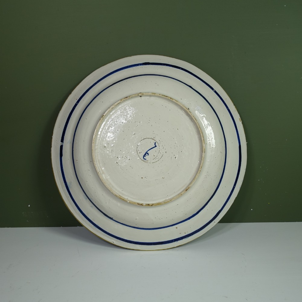 MID 18TH C POLYCHROME DELFT CHARGER View XV