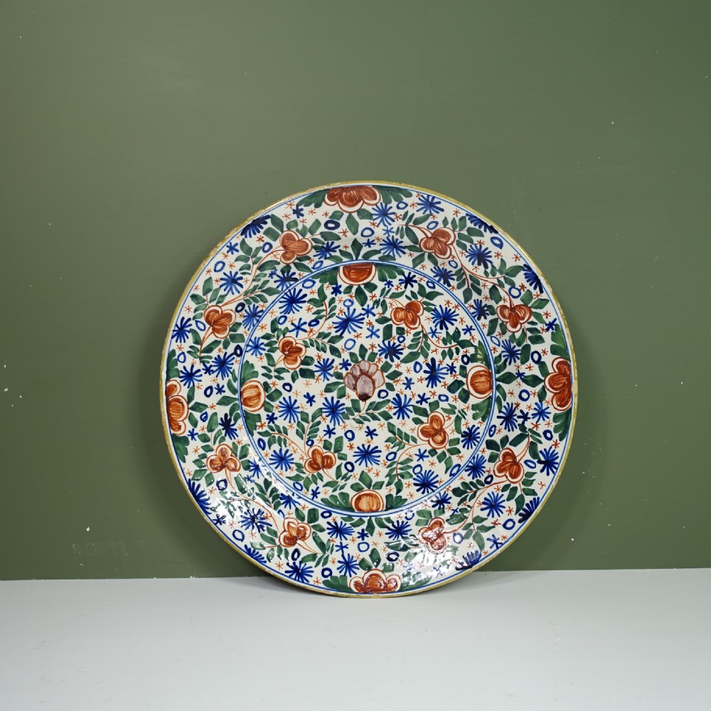 MID 18TH C POLYCHROME DELFT CHARGER View XVII