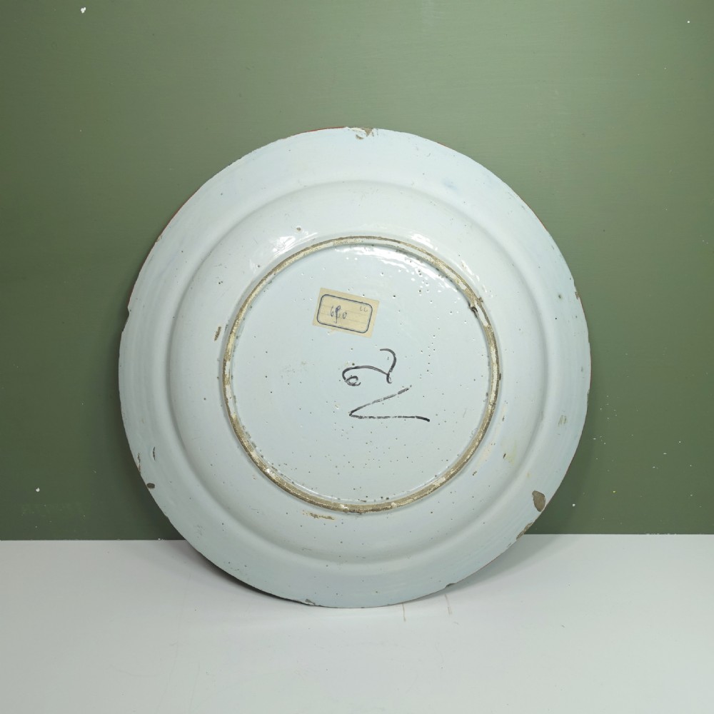 18TH C DELFT POLYCHROME CHARGER View V