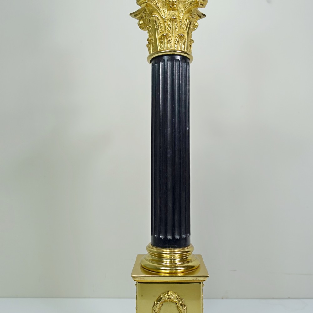 19TH C LAMP View VI