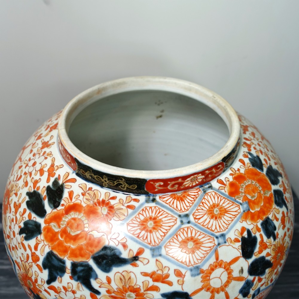 LARGE 19TH C IMARI VASE View V