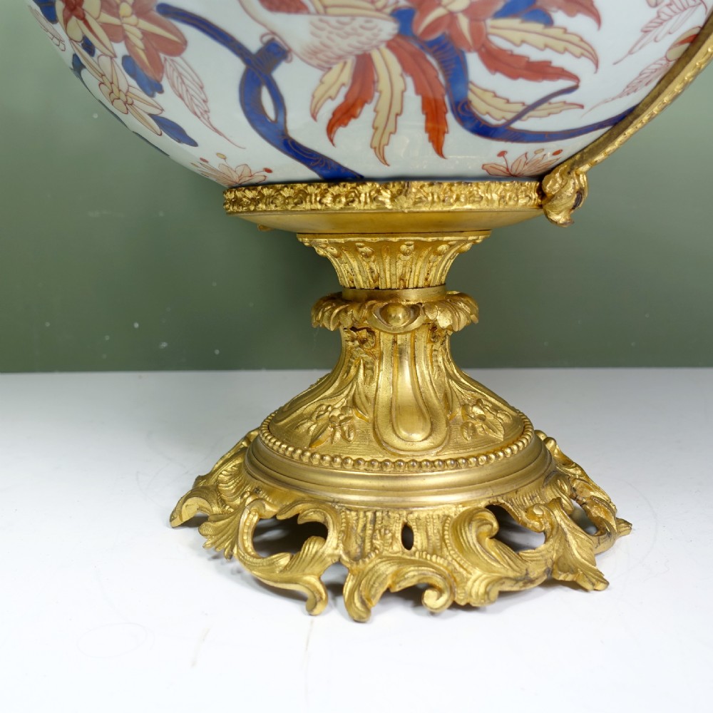 19TH C IMARI BOWL WITH GILT MOUNTS View VII