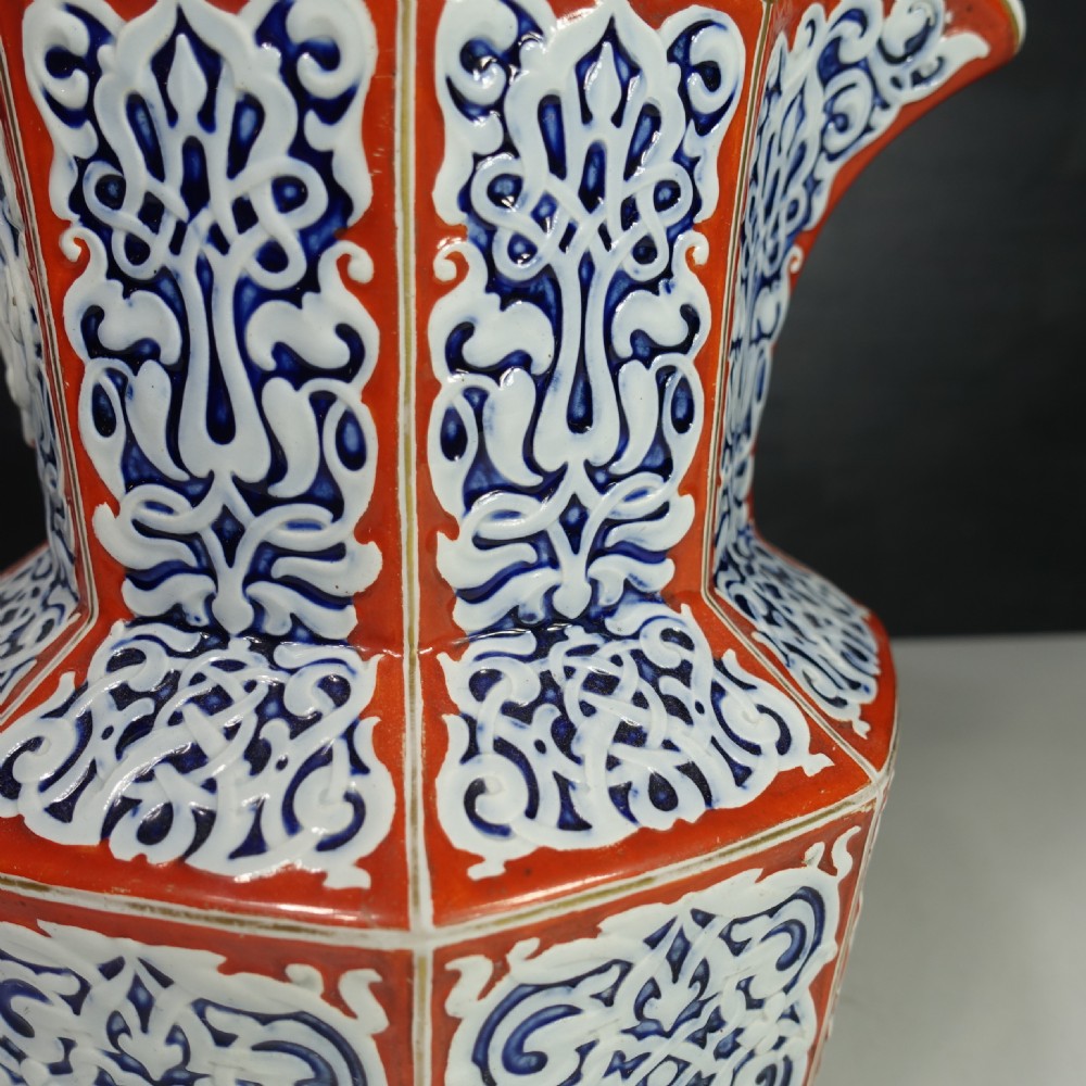BOLDLY DECORATED 19TH C JUG View IV