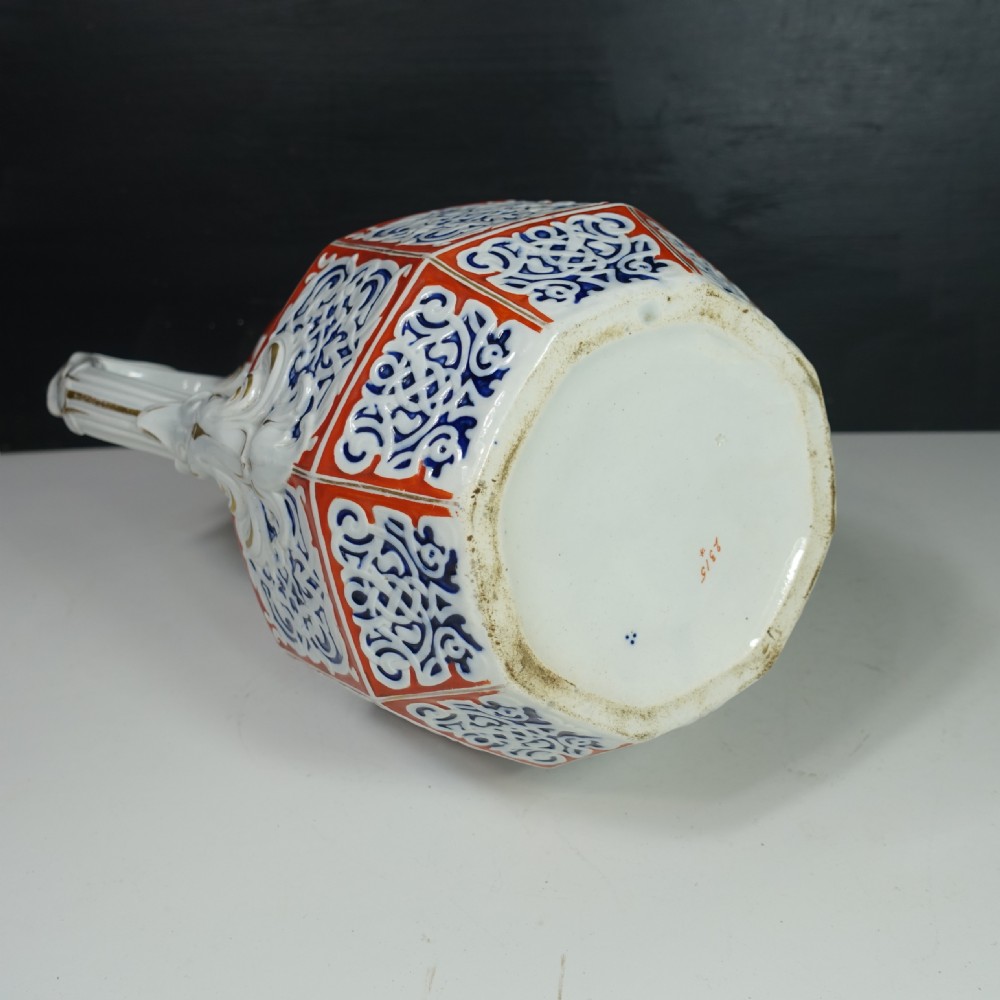 BOLDLY DECORATED 19TH C JUG View VI