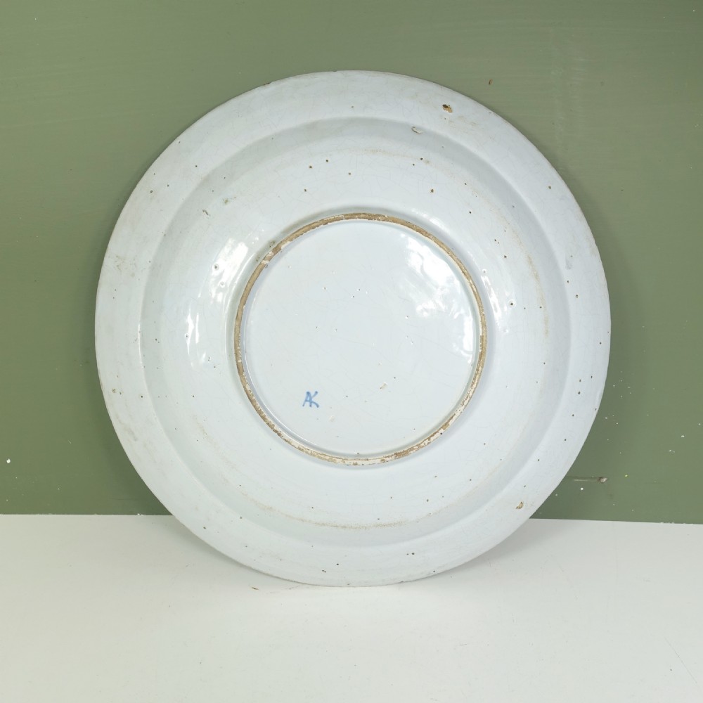 18TH C DELFT CHARGER View IV