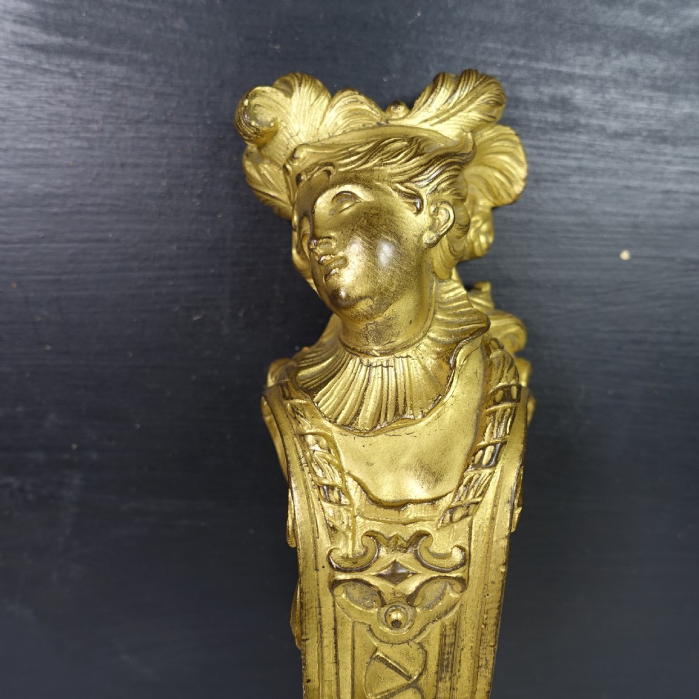 PAIR OF ORMOLU WALL SCONCES View IV