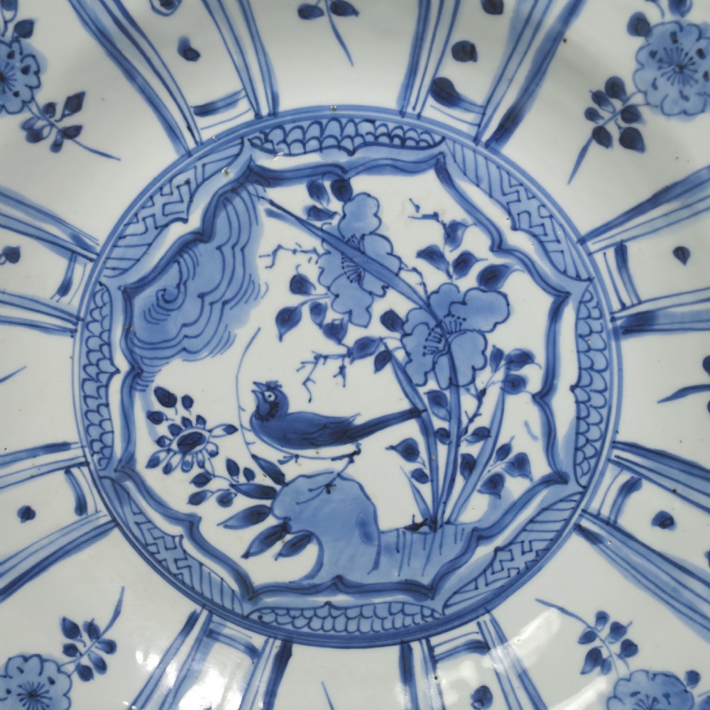 17TH C CHINESE KRAAK DISH View II