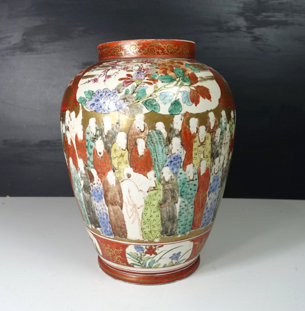 19TH C JAPANESE VASE