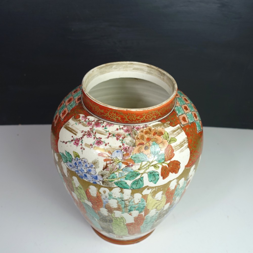 19TH C JAPANESE VASE View IV