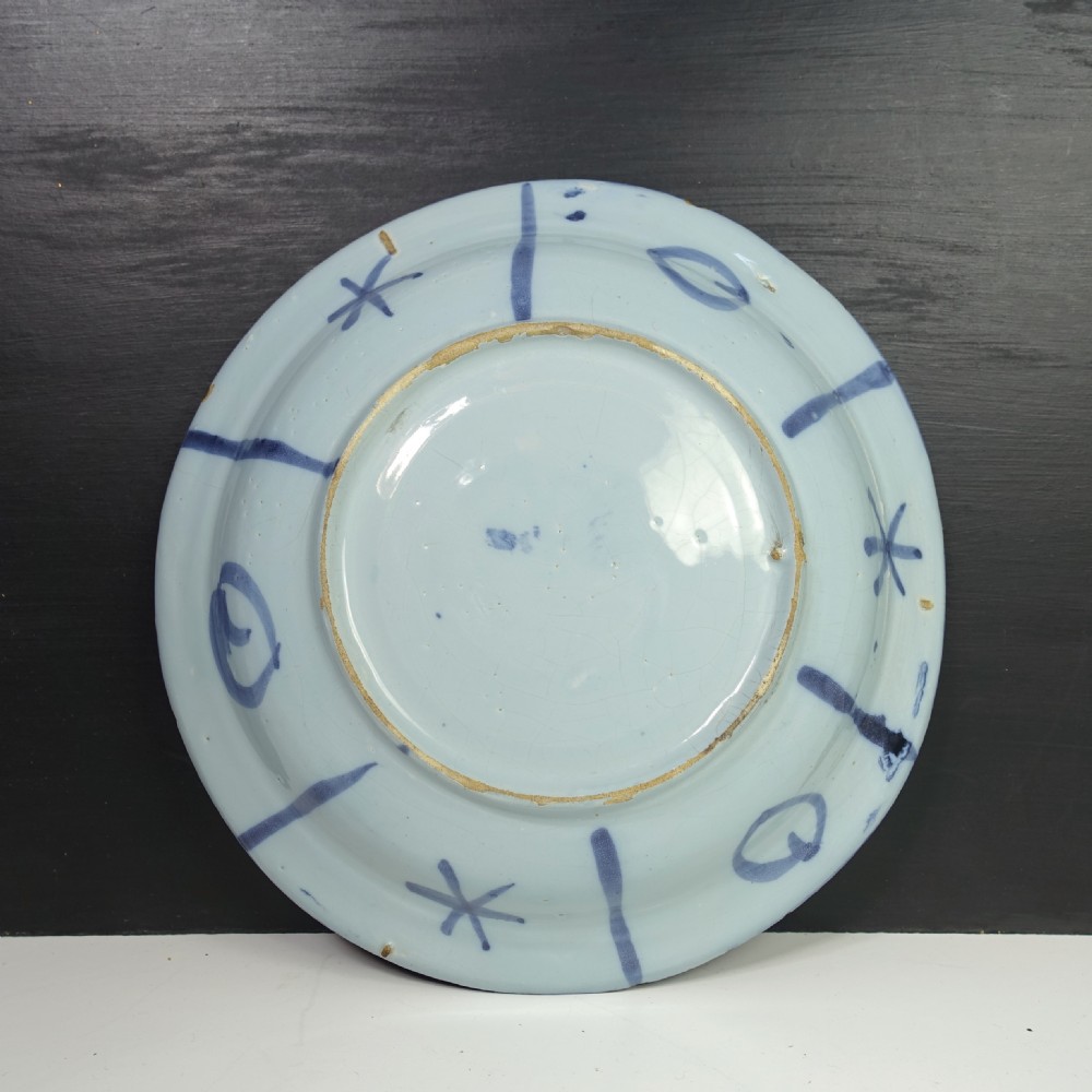 18TH C DELFT DISH View III