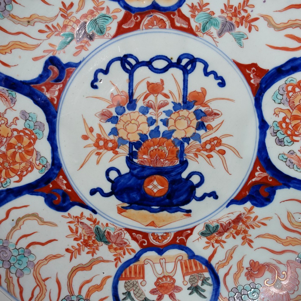 LARGE 19TH C IMARI CHARGER View II