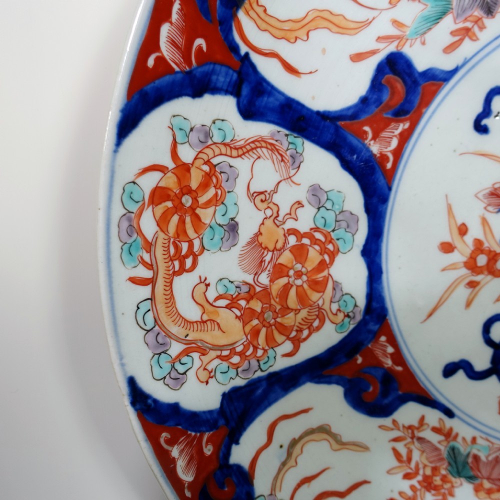 LARGE 19TH C IMARI CHARGER View III