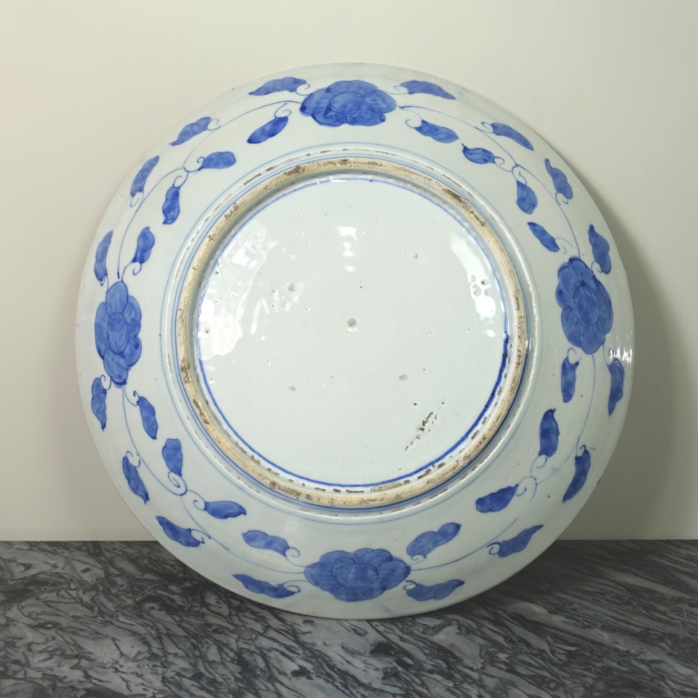 LARGE 19TH C IMARI CHARGER View IV
