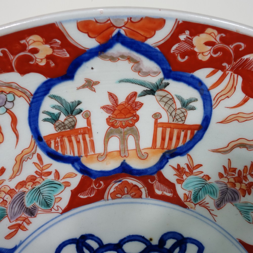 LARGE 19TH C IMARI CHARGER View V