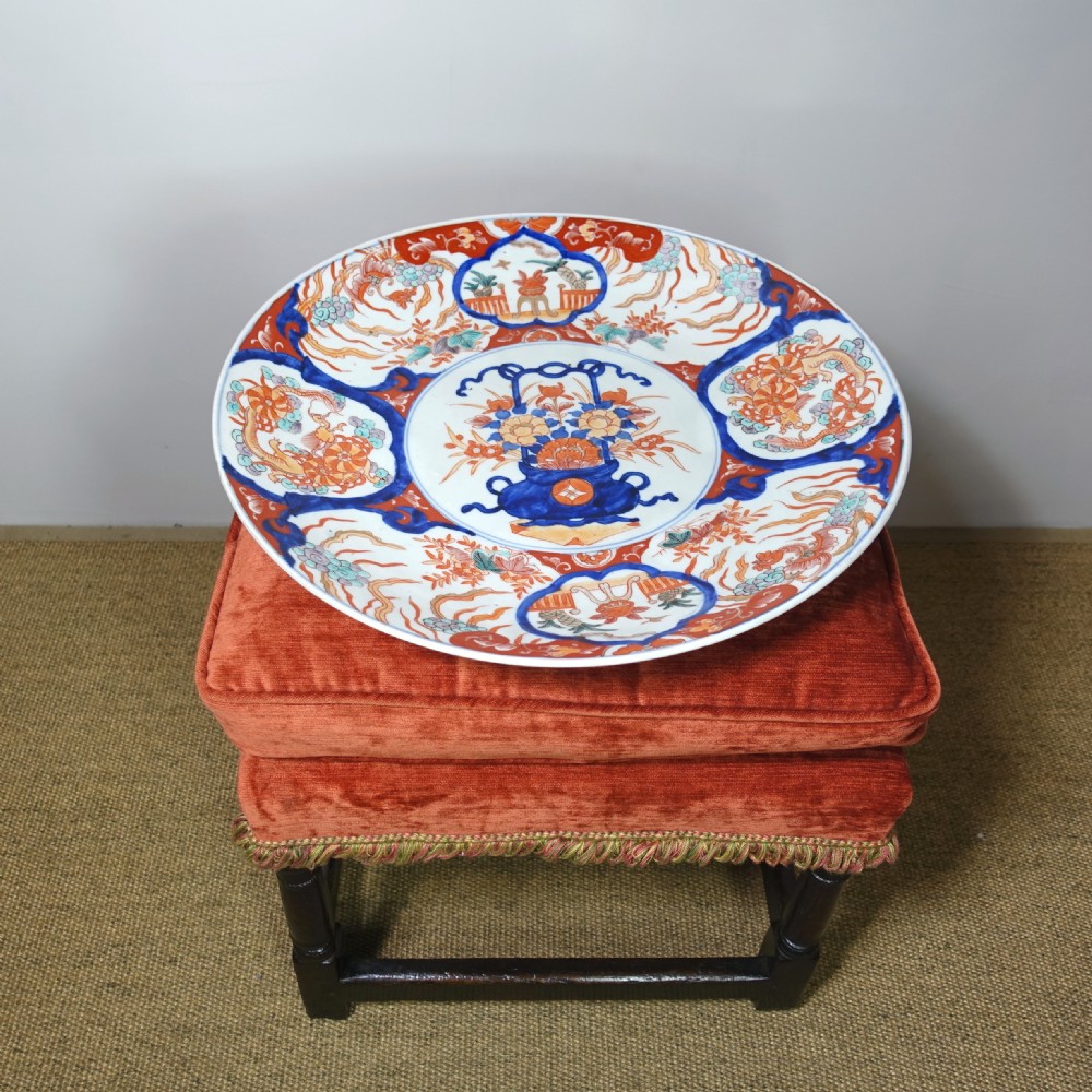 LARGE 19TH C IMARI CHARGER View VI