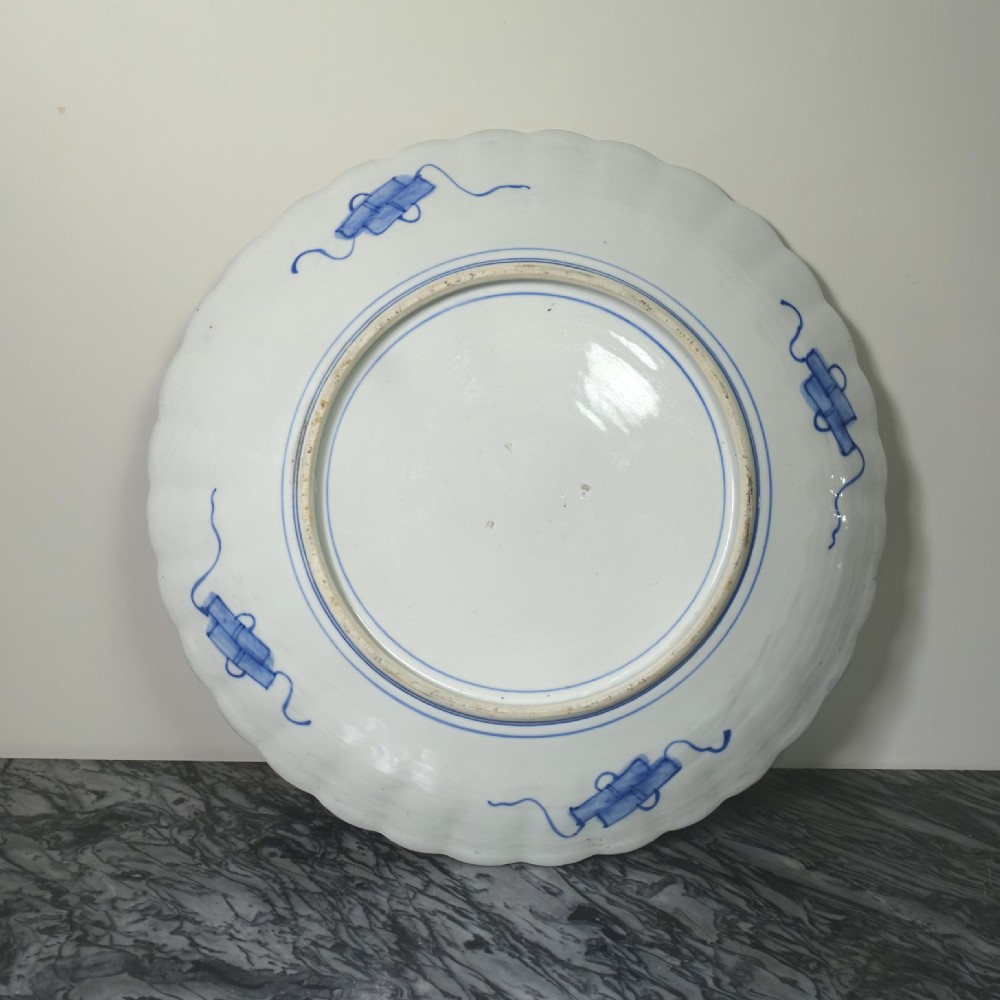 LARGE HIGHLY DECORATED 19TH C IMARI CHARGER View IV