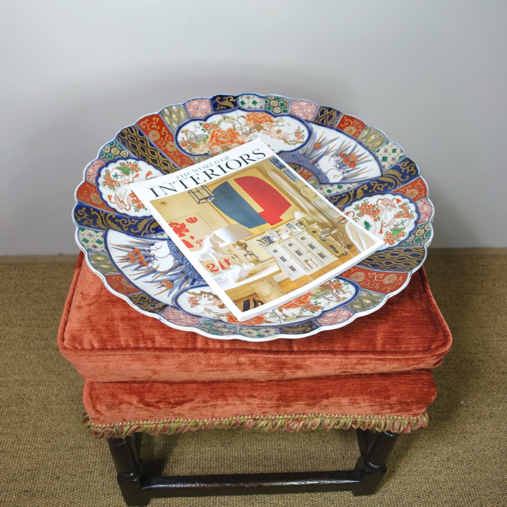 LARGE HIGHLY DECORATED 19TH C IMARI CHARGER View V