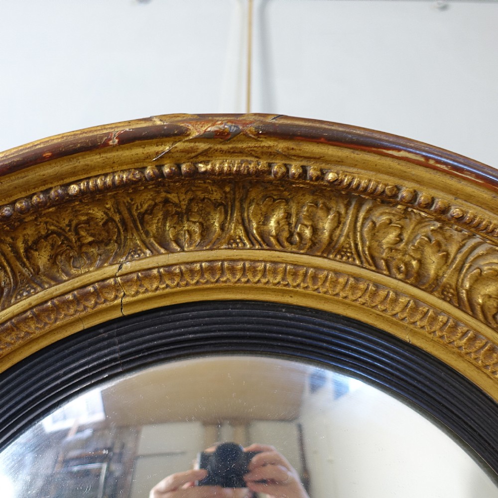 REGENCY GILT CONVEX MIRROR View IV