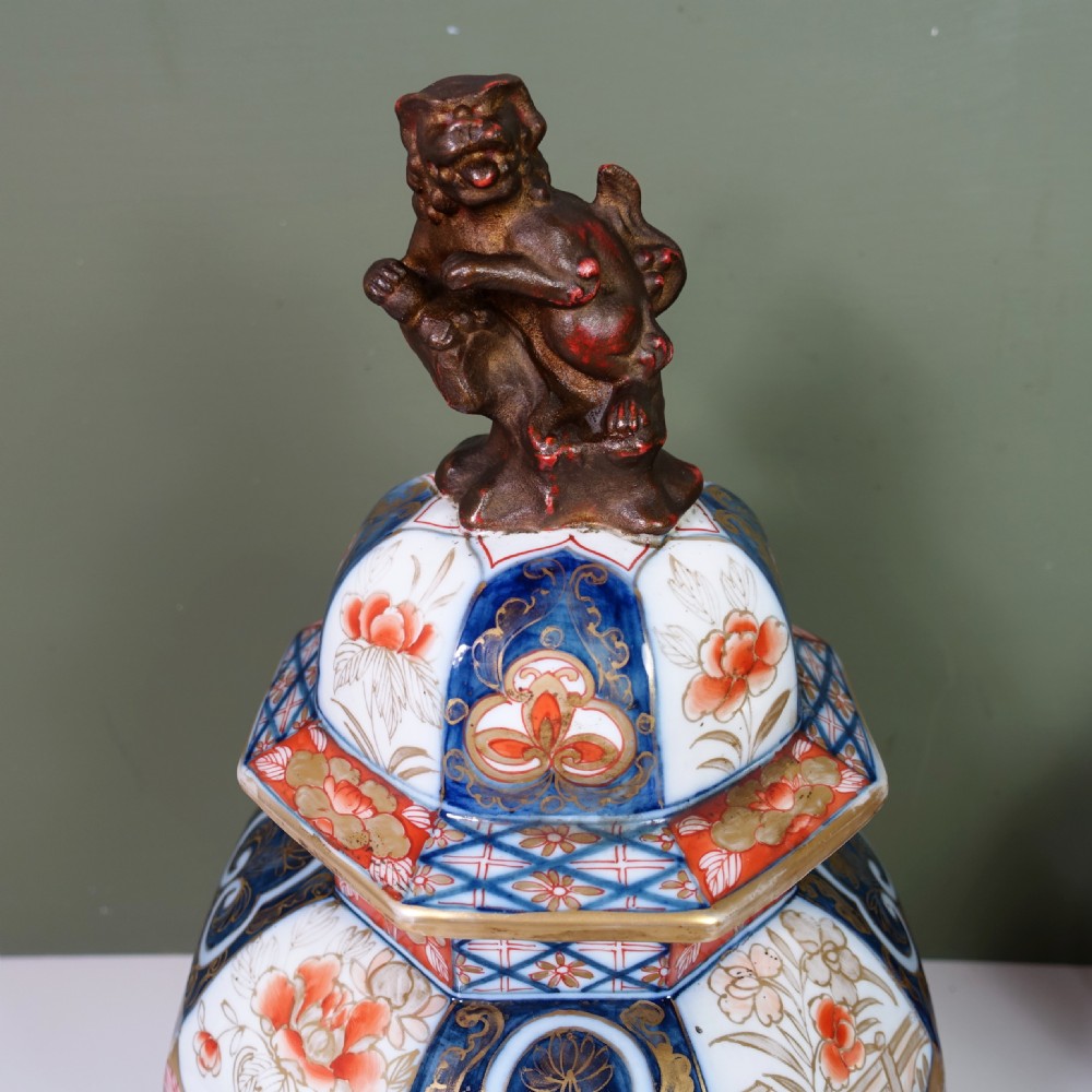 PAIR OF LARGE 19TH C IMARI VASES & COVERS View V