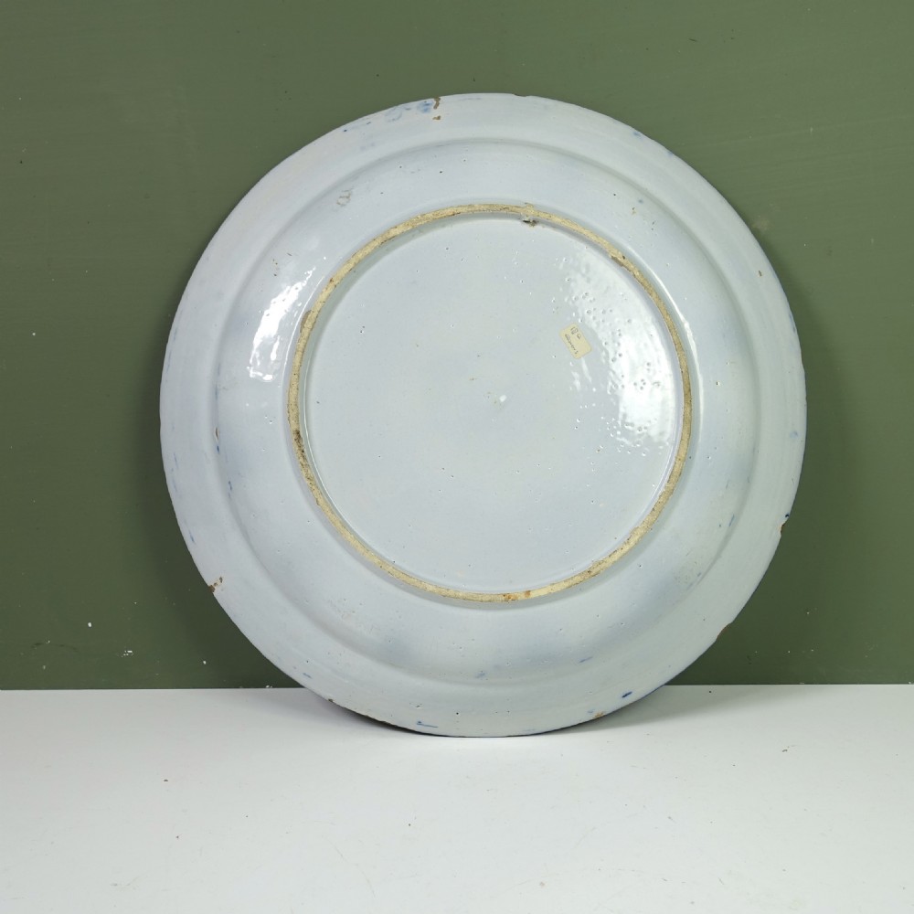 18TH C DELFT CHARGER View IV