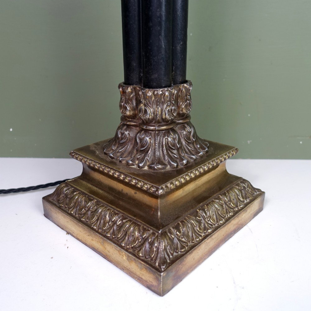 CLASSIC  LAMP  BASEE View III
