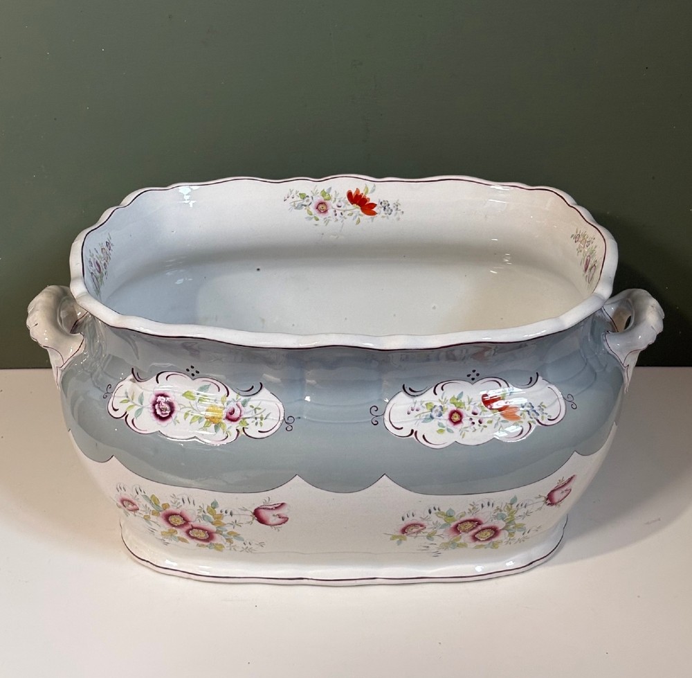 LARGE 19TH C FOOT BATH View III