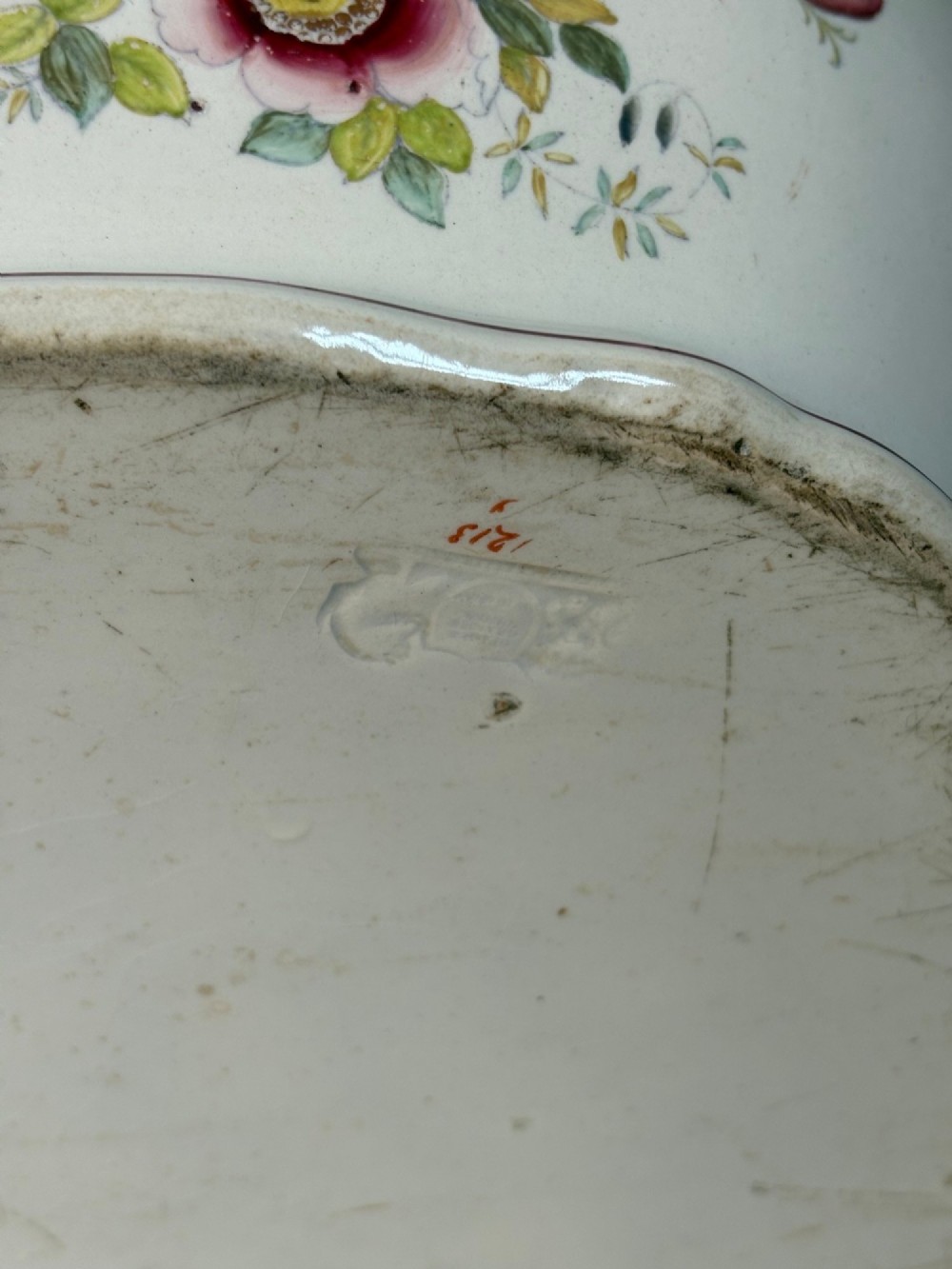 LARGE 19TH C FOOT BATH View VII