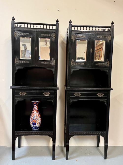 Pair Aesthetic Side Cabinets