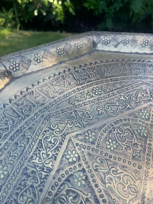 UNUSUAL MOORISH OCCASIONAL TABLE - ADDITIONAL PHOTO 8
