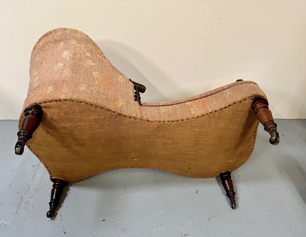 Rosewood conversation sofa  View XII