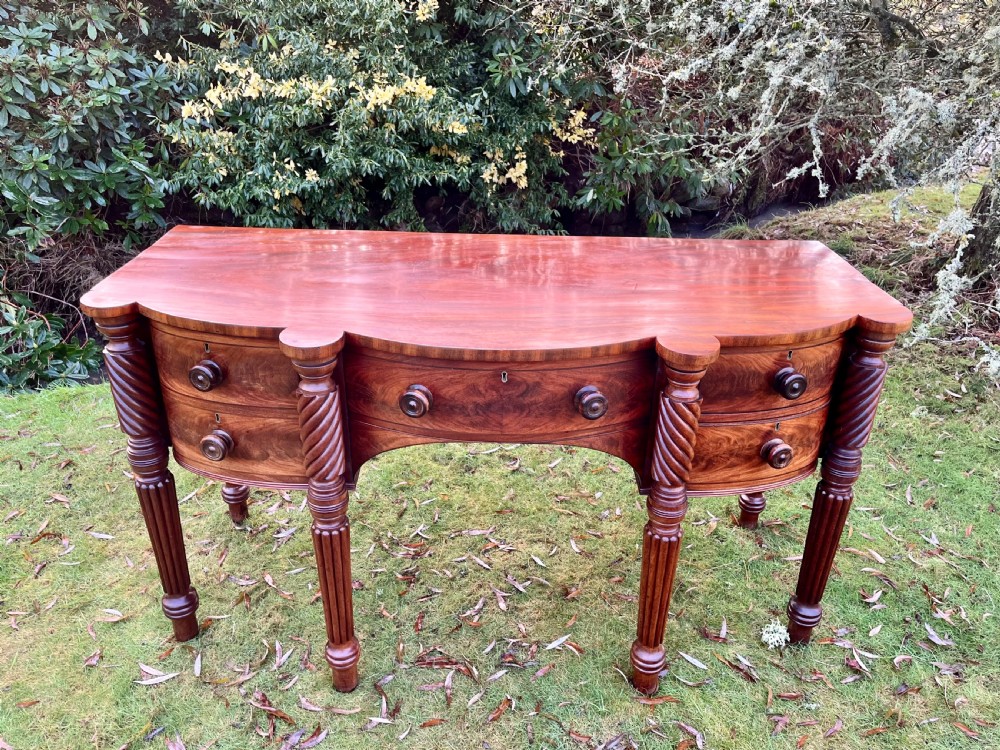 Scottish mahogany sideboard server View X