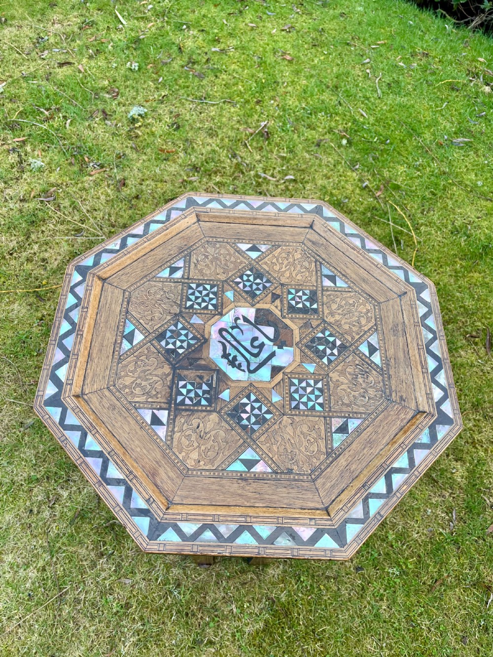 Large mother of pearl inlaid moorish table  View V