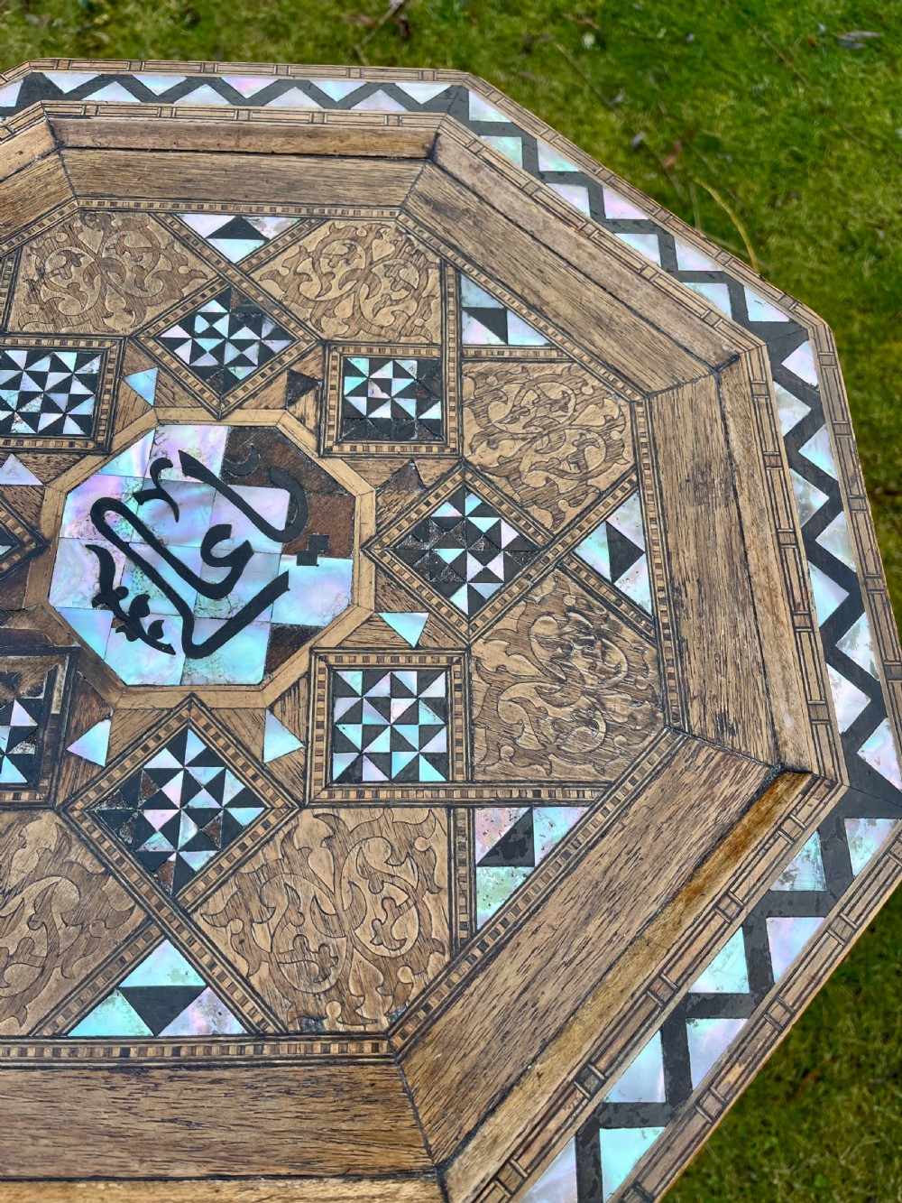 Large mother of pearl inlaid moorish table  View VIII