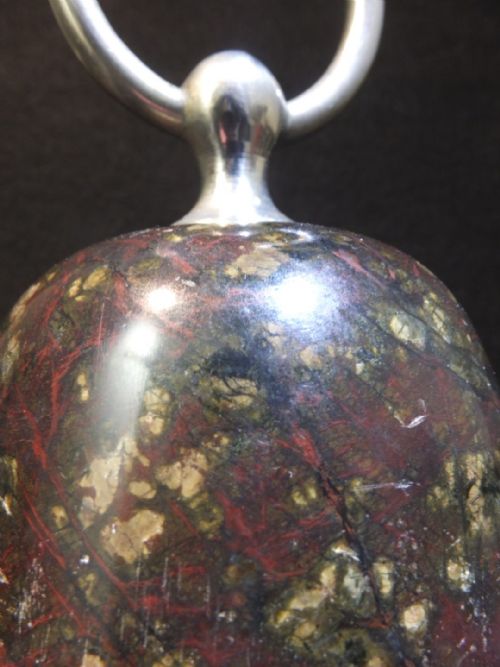 SERPENTINE DOOR STOP - ADDITIONAL PHOTO 1