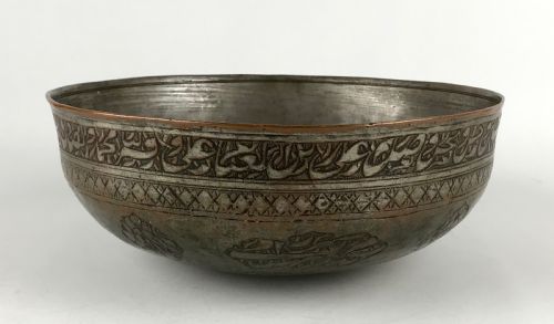 FINE ANTIQUE PERSIAN SAFAVID TINNED COPPER BOWL 17TH C 14 IMMACULATE ONES - ADDITIONAL PHOTO 1