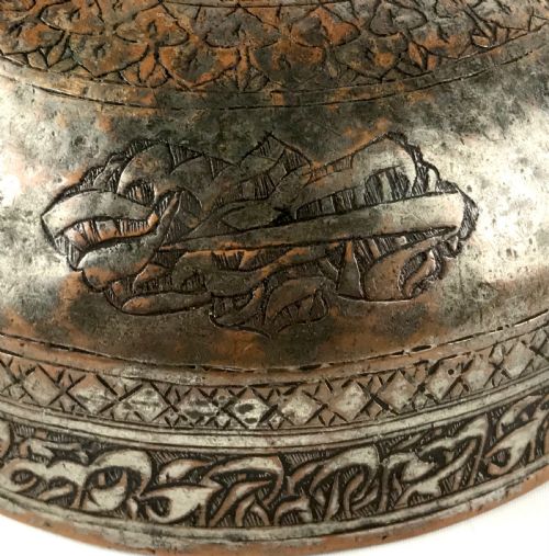 FINE ANTIQUE PERSIAN SAFAVID TINNED COPPER BOWL 17TH C 14 IMMACULATE ONES - ADDITIONAL PHOTO 4