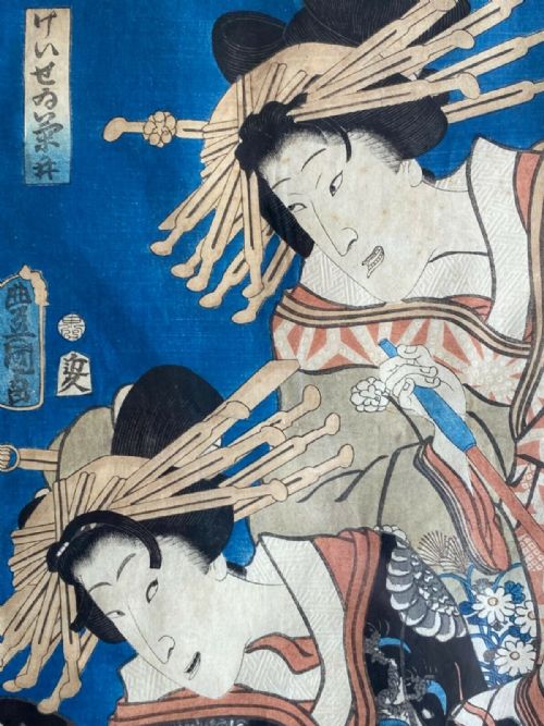 ANTIQUE MID 19TH CENTURY JAPANESE WOODBLOCK PICTURE PRINT MEIJI PERIOD - ADDITIONAL PHOTO 1
