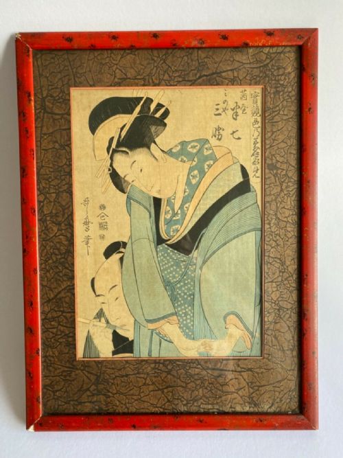 antique mid 19th century japanese woodblock picture print meiji period - CATEGORY: ANTIQUE ART - DATED 19TH CENTURY