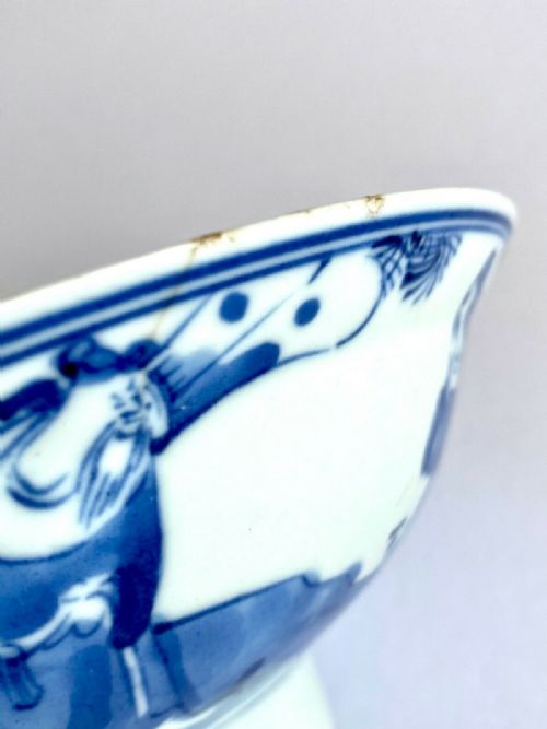 ANTIQUE CHINESE ORIENTAL KANGXI PORCELAIN BOWL BLUE AND WHITE - ADDITIONAL PHOTO 1