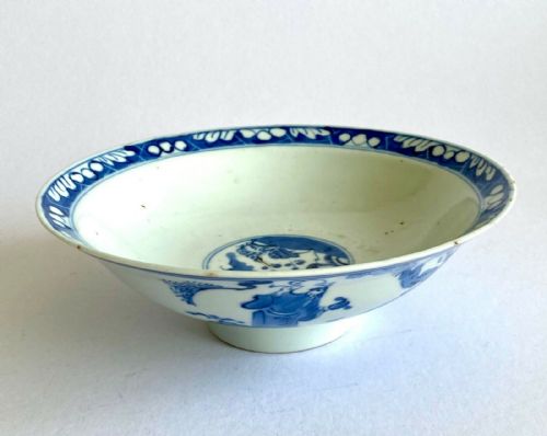ANTIQUE CHINESE ORIENTAL KANGXI PORCELAIN BOWL BLUE AND WHITE - ADDITIONAL PHOTO 2