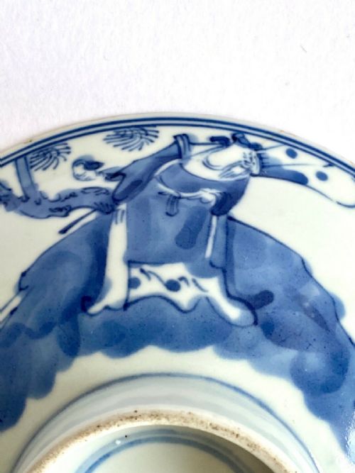 ANTIQUE CHINESE ORIENTAL KANGXI PORCELAIN BOWL BLUE AND WHITE - ADDITIONAL PHOTO 6