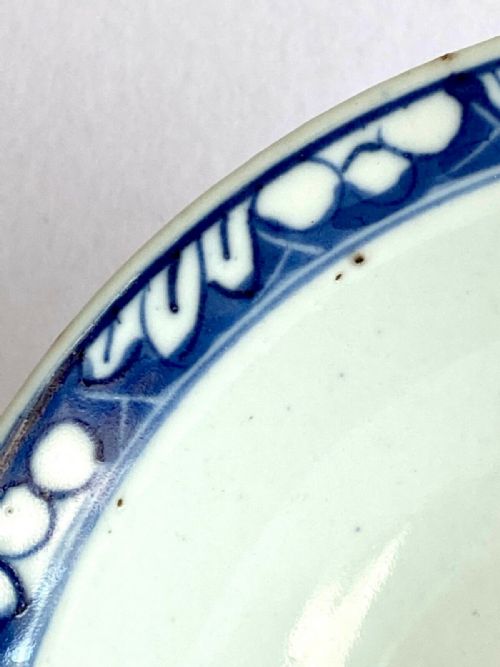 ANTIQUE CHINESE ORIENTAL KANGXI PORCELAIN BOWL BLUE AND WHITE - ADDITIONAL PHOTO 9