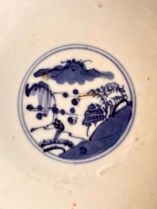 ANTIQUE CHINESE ORIENTAL KANGXI PORCELAIN BOWL BLUE AND WHITE - ADDITIONAL PHOTO 10