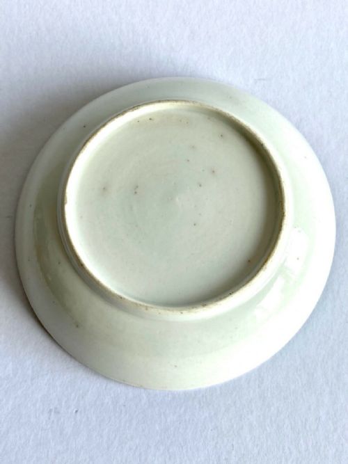 ANTIQUE CHINESE ORIENTAL QIANLONG PORCELAIN BOWL DISH BOWL 18TH CENTURY - ADDITIONAL PHOTO 5